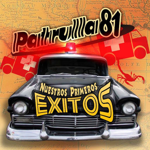 Nuestros Primeros Exitos album