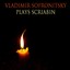 Vladimir Sofronitsky Plays Scriabin Albumcover