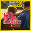 Super Value 69: 80s Country Albumcover
