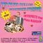 Les plus belles chansons d'amour Albumcover