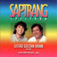 Saptrang Albumcover