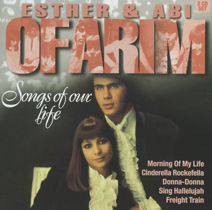 Songs Of Our Life album