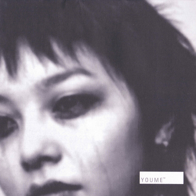 유미 Photo
