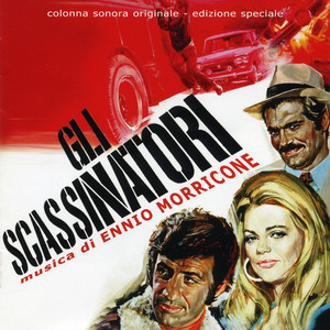 Le casse album