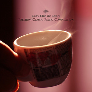 커피 한잔과 함께하는 모차르트 Albumcover