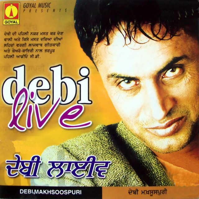 Debi Makhsoospuri Photo
