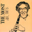 The Most Abe, That Is Albumcover