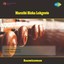 Marathi Hiska Lokgeete Albumcover