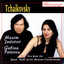 Maxim Fedotov & Galina Petrova