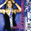 Joyful Sound Albumcover