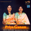 Priya Ganam Albumcover