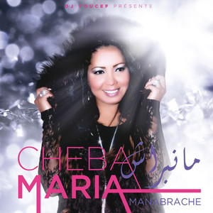 Manabrache album