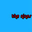 The Nines Albumcover