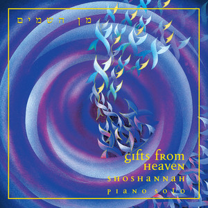 Partners in Creation / Hinay Matov cover