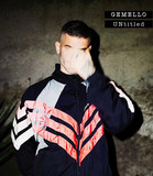 Gemello profile