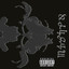 Danzig 4 cover