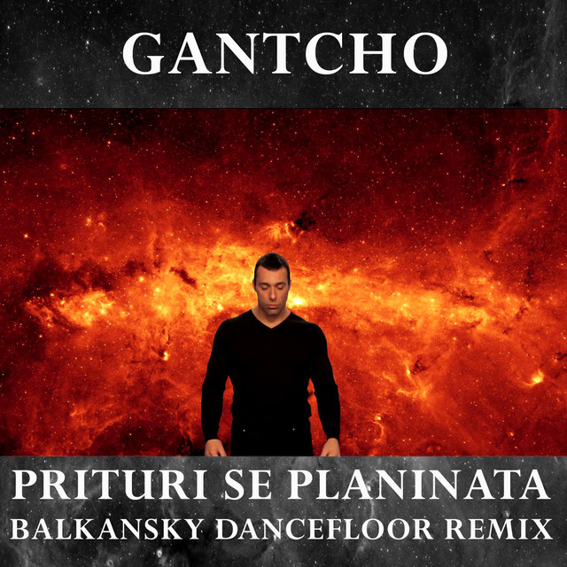 Gantcho Photo