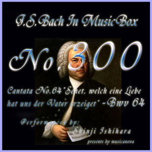 カンタータ第64番 見よ、父のわれらに賜いし愛の BWV64 album