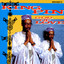 God Of Love Albumcover