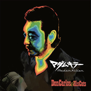 マダムキラー album