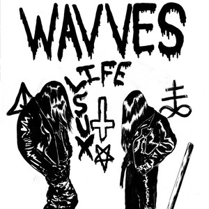Life Sux album