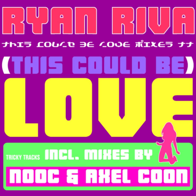 Ryan Riva Photo