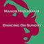 Dancing on Sunday Albumcover