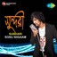 Sonu Niigaam - Sundari Albumcover