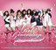 Into The New World (The First Asia Tour) cover