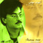 Asheghaneha Albumcover