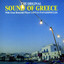 The Original Sound Of Greece Albumcover
