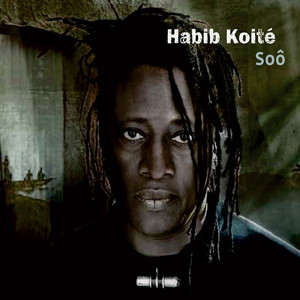 Dêmê cover