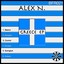 Greece Ep Albumcover