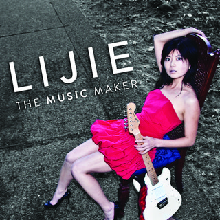 lijie Photo