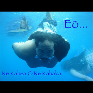 Devin Kahale & Ali'i Keanaaina