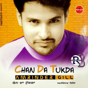 Chan Da Tukda cover