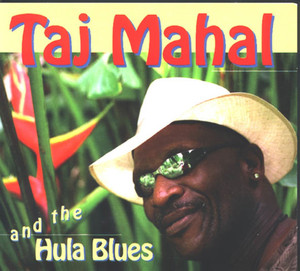 And The Hula Blues album