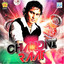 Chandni Raat cover