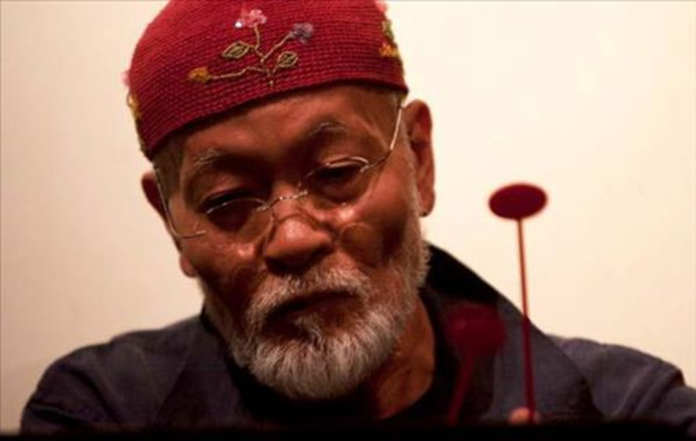 Akio Suzuki image