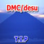 Dmc/Desu Albumcover