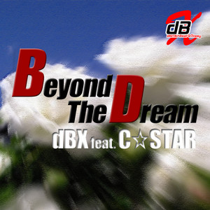 dBX feat. C-STAR