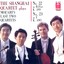 Mozart, W.A.: String Quartets Nos. 22 and 23 Albumcover