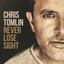 Never Lose Sight cover