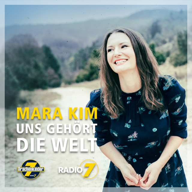 Mara Kim Photo
