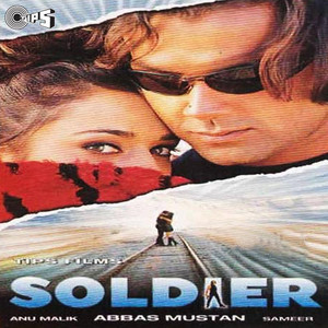 Soldier album