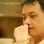The Piano Music of Krisna Albumcover