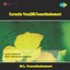 M L Vasanthakumari - Carnatic VocaL Albumcover