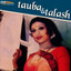 Tauba / Talash Albumcover
