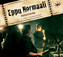 Klubiotteella Kankaanpää 21.2.2009 cover