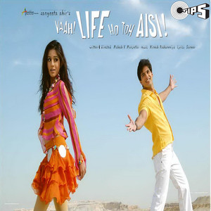Vaah! Life Ho Toh Aisi album
